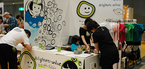 20120514.jpg
