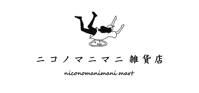 ニコノマニマニ雑貨店